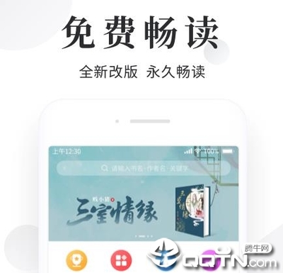 菲律宾退休移民和投资移民两者的区别是什么